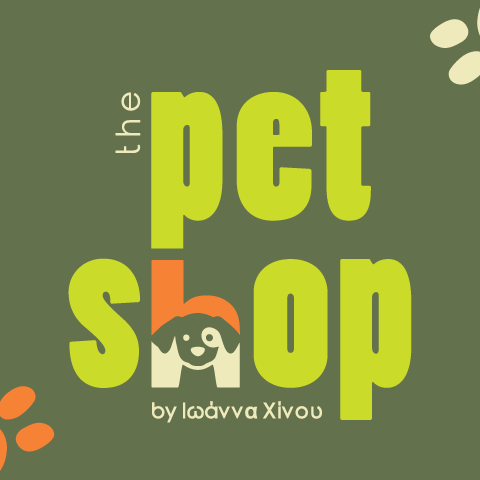 Pet Shop Χίνου Ιωάννα Τροφές & Αξεσουάρ για σκύλους γάτες πτηνά